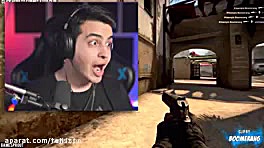 اریا کیوکسر