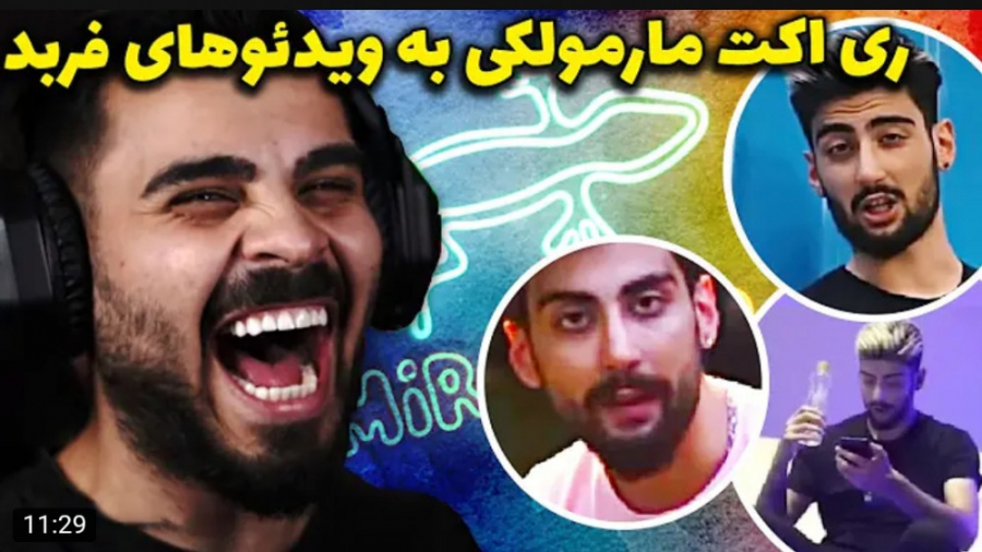 طنز | امیرم اس دی | فربد این م...