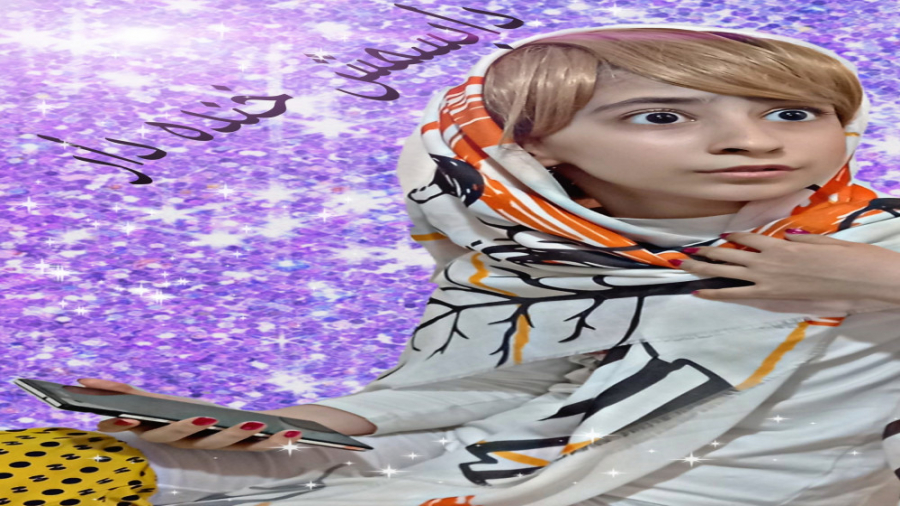 دابسمش خنده دار از خاله قزی