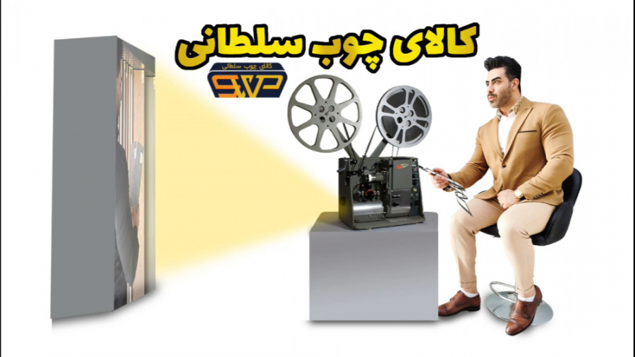 دنیایی از بهترین برندهای کالای...