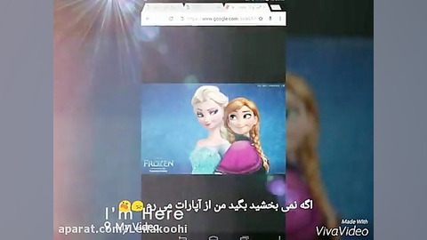 دونبال کنده هام ببینید تقدیمی