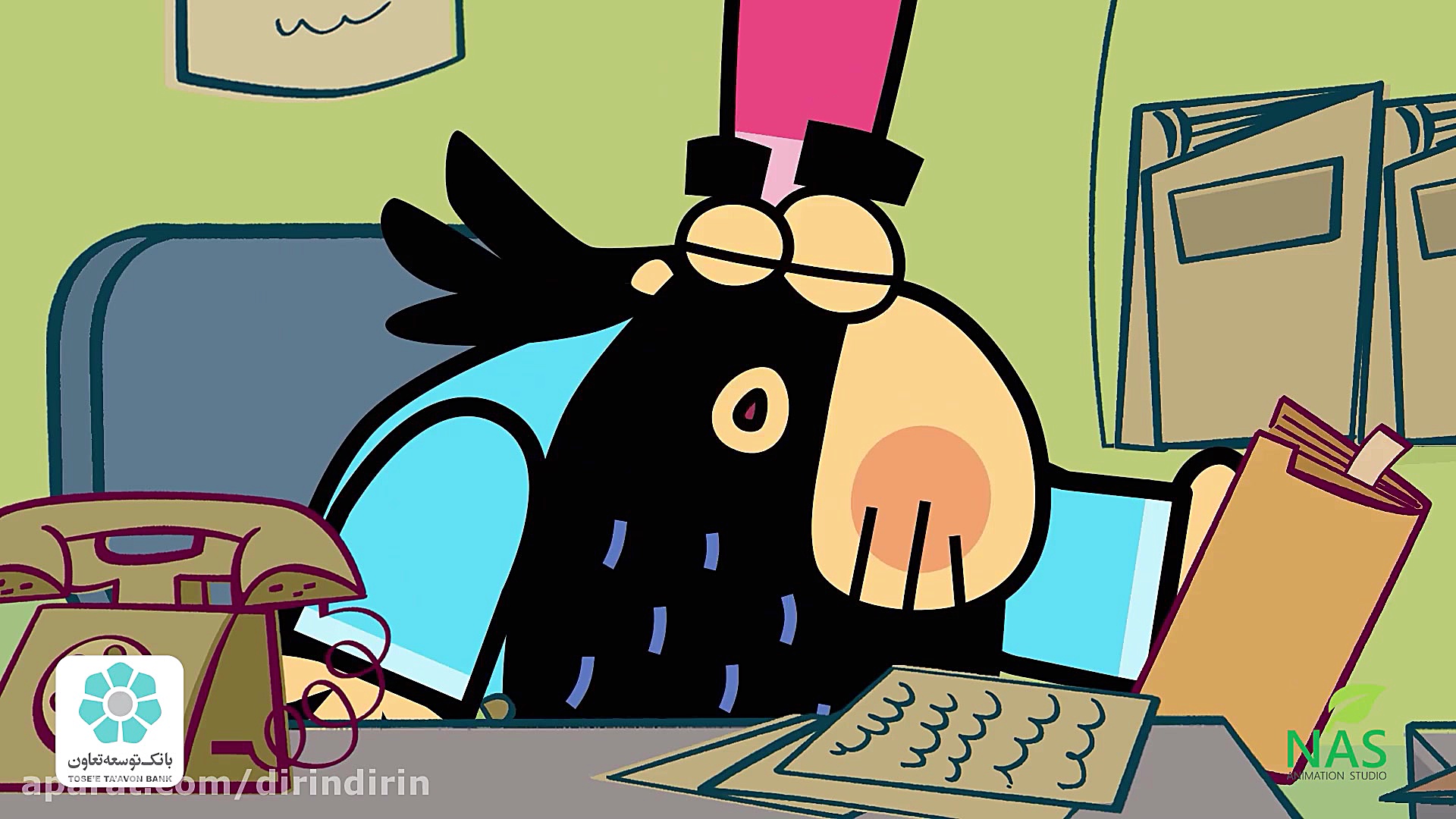 دیرین دیرین  لنز