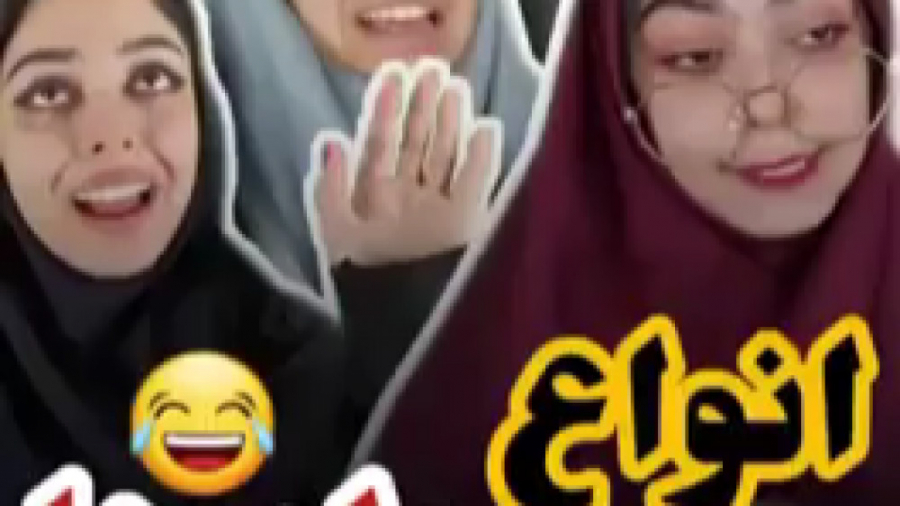 کلیپ&zwnj;قدیمی&zwnj;فاطی&zwnj...