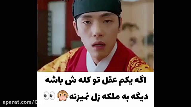 میکس فوق خنده دار از سریال ^ آ...