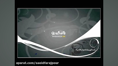 تغییر فرمت عکس