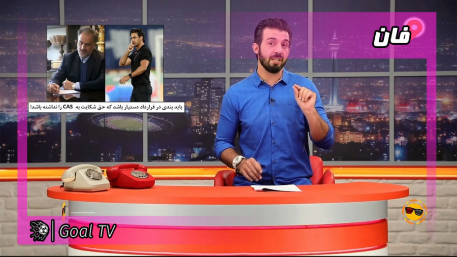 بند خنده دار و عجیب برای قرارد...