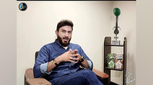 بدون تعارف با  استاد مهدی امین...