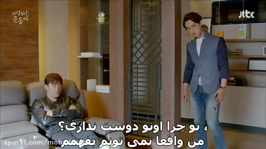 سریال عشق من ایون دونگ۲۰۱۵ قسم...