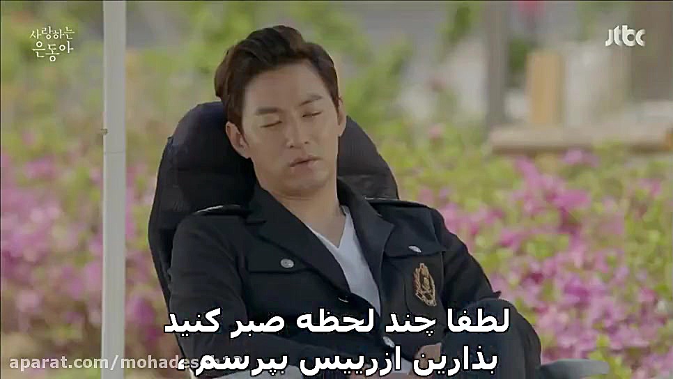 سریال عشق من ایون دونگ۲۰۱۵ قسم...