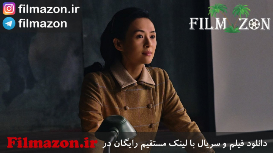 تریلر فیلم The Climbers 2019