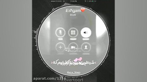 آهنگ عاشقانه کلیپ آهنگ عاشقانه...