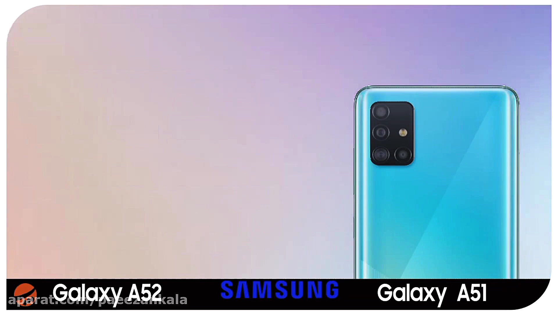 مقایسه و برسی دو گوشی گلکسی A5...