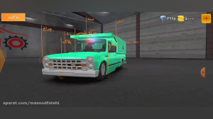 اسپورت کردن نیسان ابی