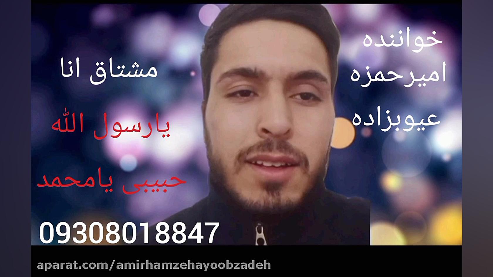 فیلم افغانی