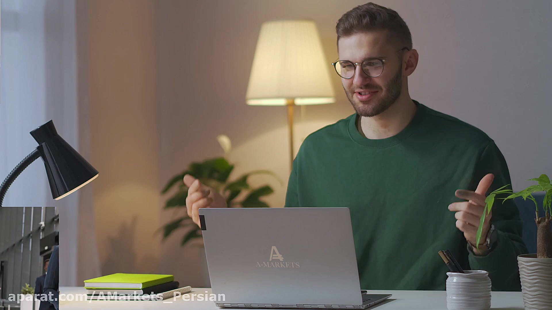 برنامه همکاری AMarkets