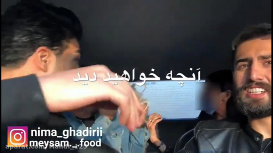 دوربین مخفی نیما قدیری طنز خند...