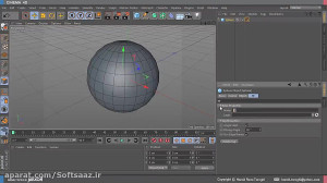 آموزش فارسی سینمافوردی  آموزش...