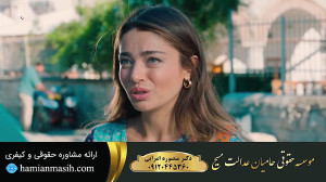 سریال داستان جزیره قسمت 4 (فرا...