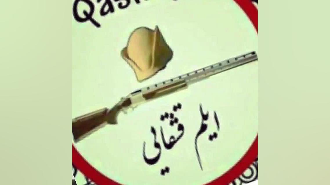 کلیپ محلی ترکی قشقایی استوری ا...