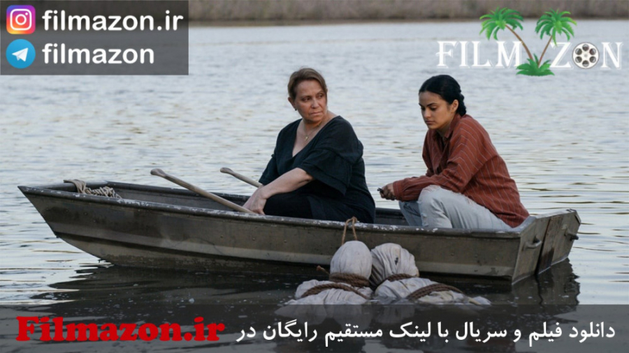 تیزر فیلم Coyote Lake 2019