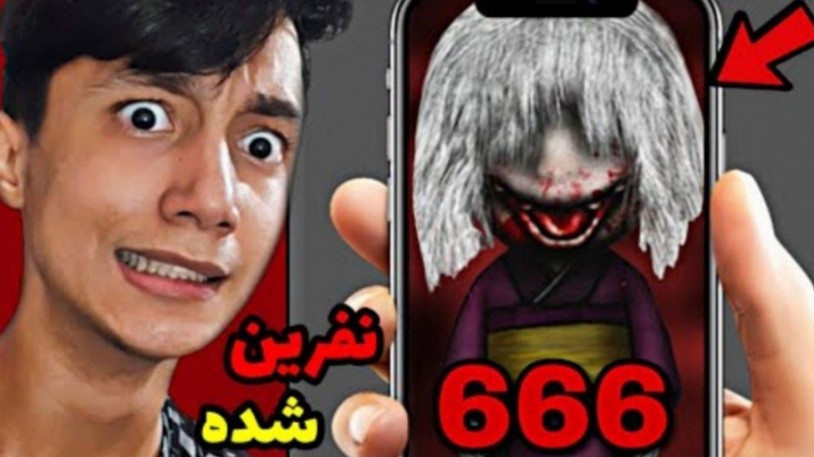 یک بازی خیلی عجیب پیدا کردم از...