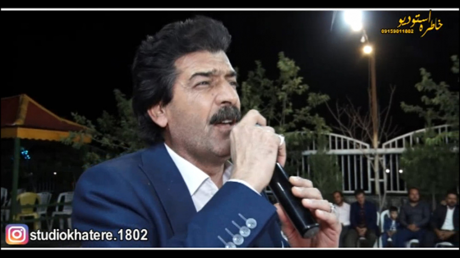 استاد ناصر یعقوبی  فلک