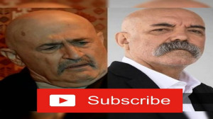 سریال گودال Cukur عمو جومالی ی...