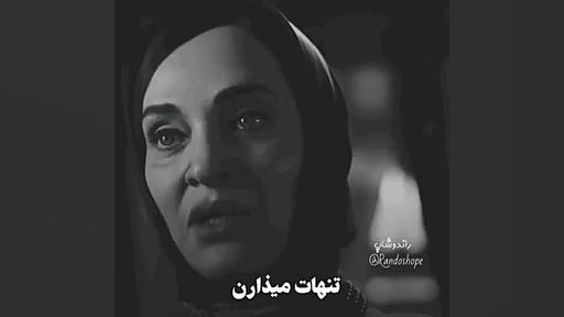 ملکه گدایان