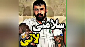 دانلود فیلم لاتی لوتی  شنای پر...