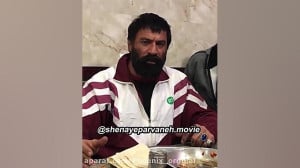 فیلم ایرانی شنای پروانه