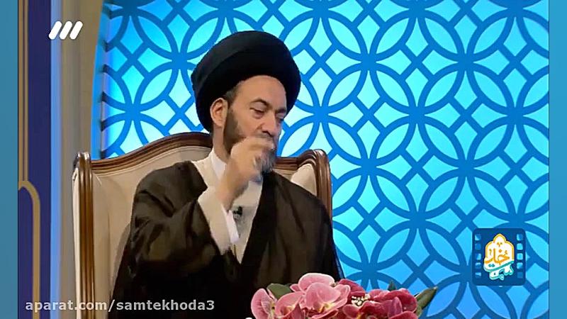 انقیاد، اولین مرحله سیر و سلوک