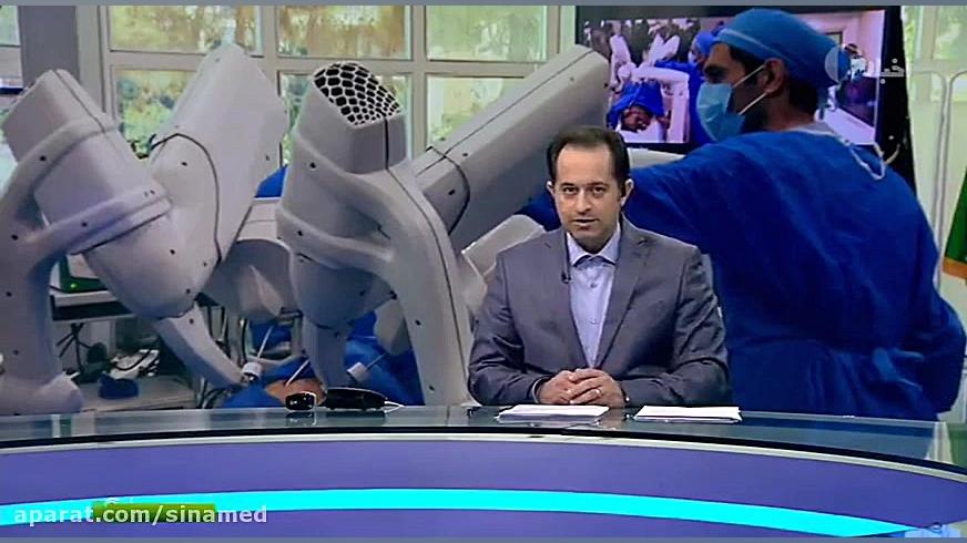 ربات جراح ایرانی انحصار مدل آم...