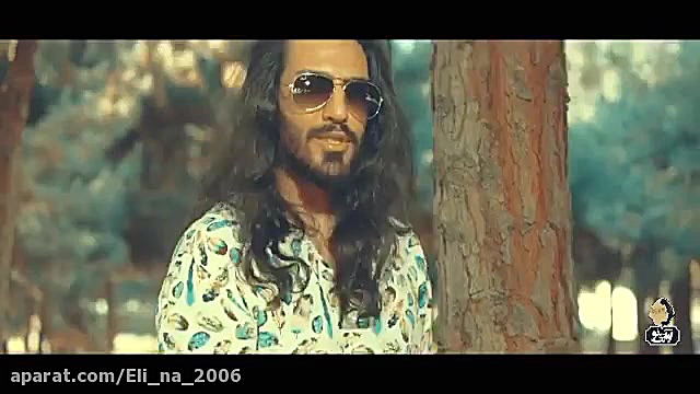 موزیک ویدیو جدید ماکان بند آهن...