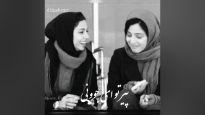 فیلم سینمایی