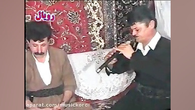 سوزه (Www.MusicKordi.Com)