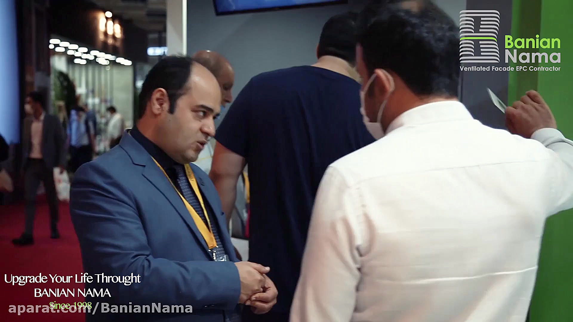 بیستمین نمایشگاه صنعت و ساختما...