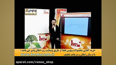 شکل و تحلیل صرفی(3)عربی کنکور...