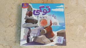 بازی فکری و بردگیم توکی tuki