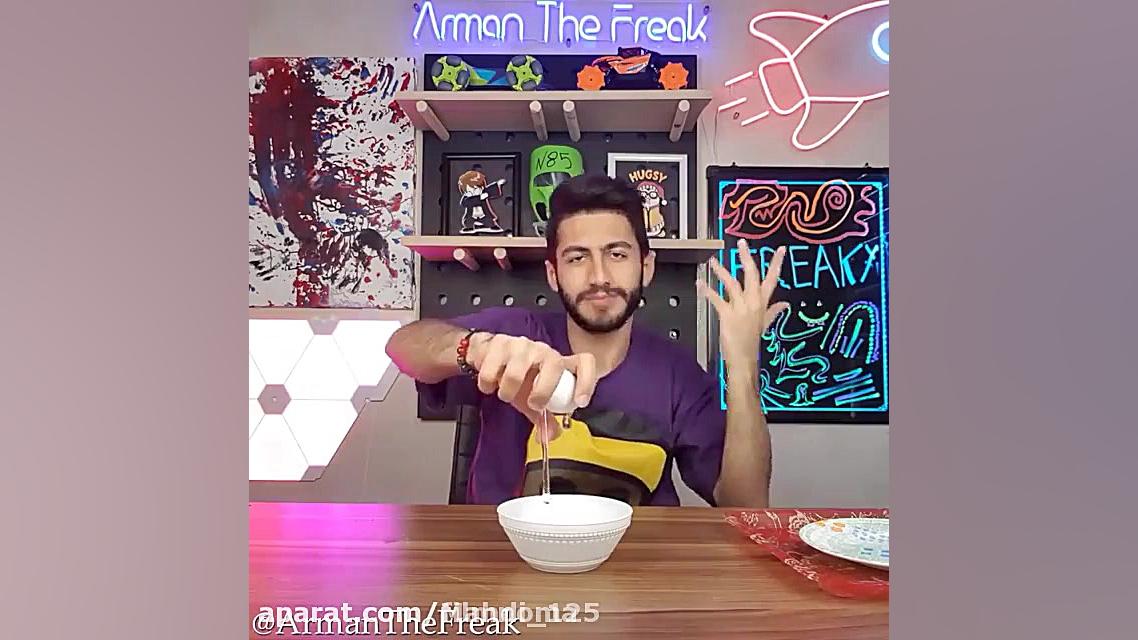 ایده های احمقانه  آرمان ده فری...