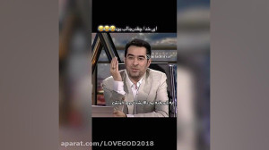 میکس طنز سکانس فیلم ها و سریال...