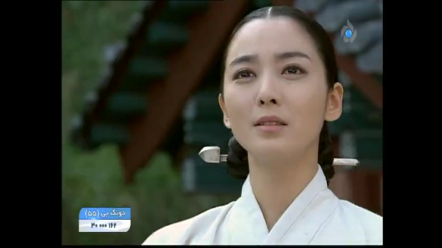 قسمت پنجاه و پنجم سریال کره ای...