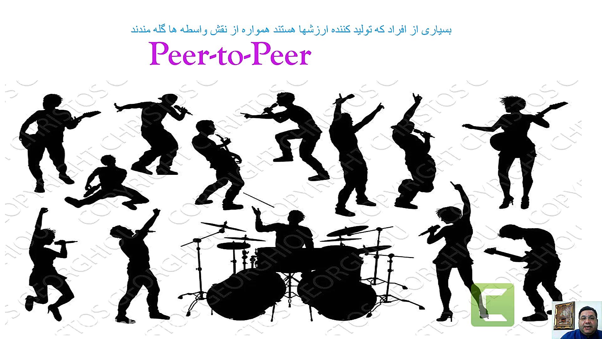 بلاک چین (block chain)