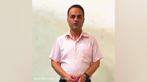 ممیزی گروه صنعتی کیان پن در سا...
