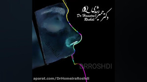 بلافاصله بعد از جراحی بینی