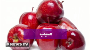با این خوراکیها سیر میشوید ا...