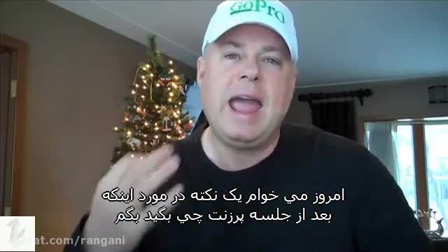 بعد از پرزنت چه باید بگوییم؟