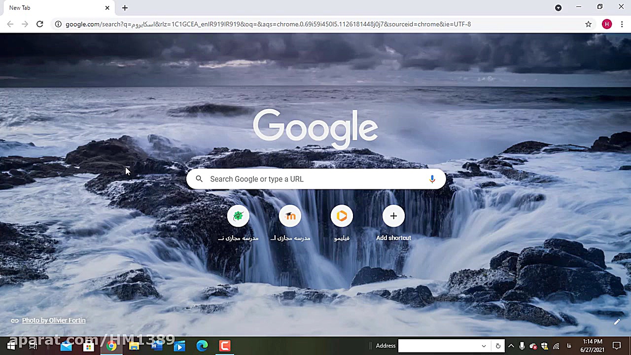 اموزش ساخت کلاس انلاین