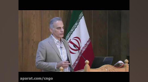 مواد خطرناک قسمت هفتم