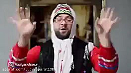 طنز ... کاملیا کامبیز ... مازی...