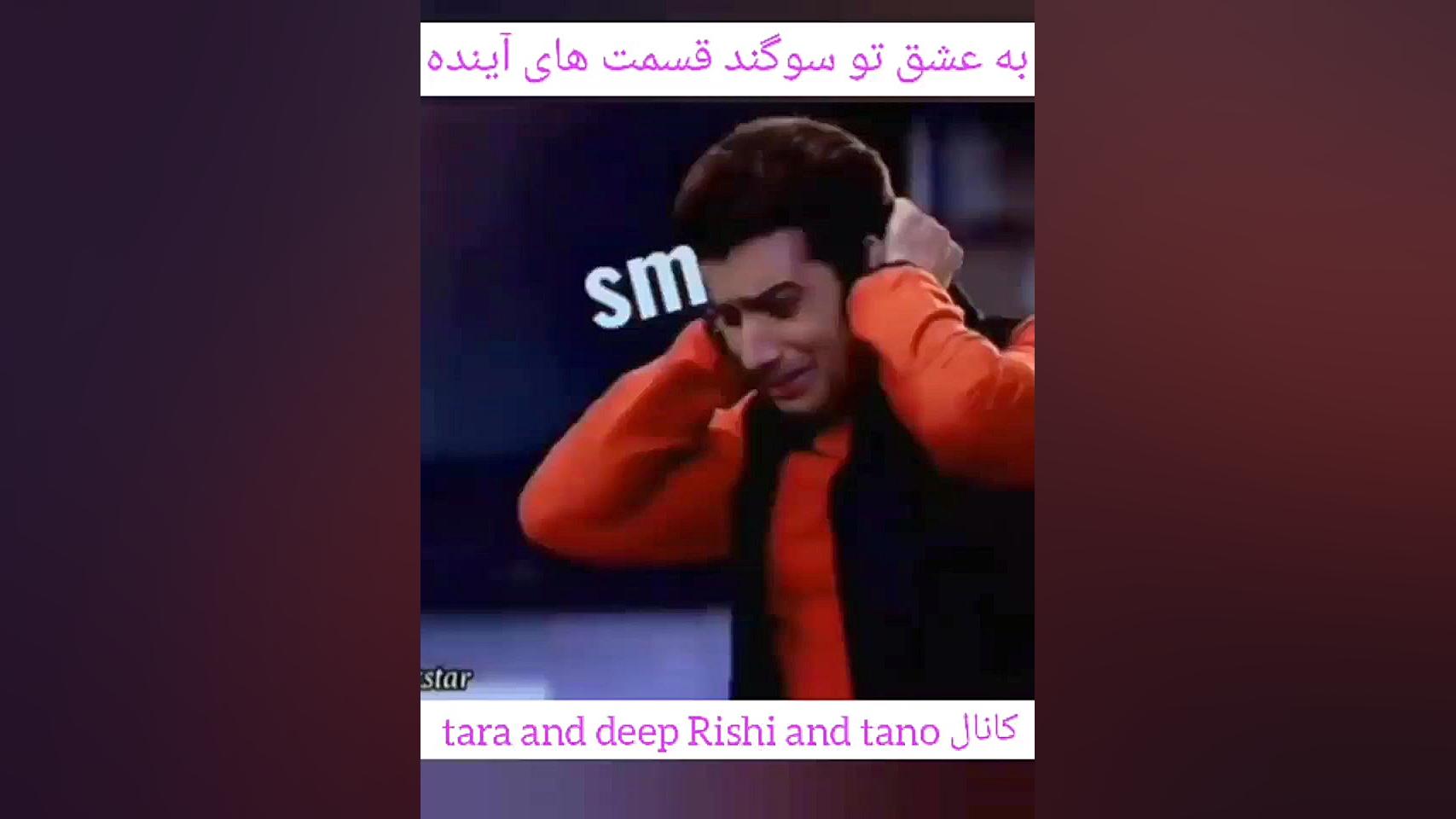 قسمت های آینده آینده سریال به...